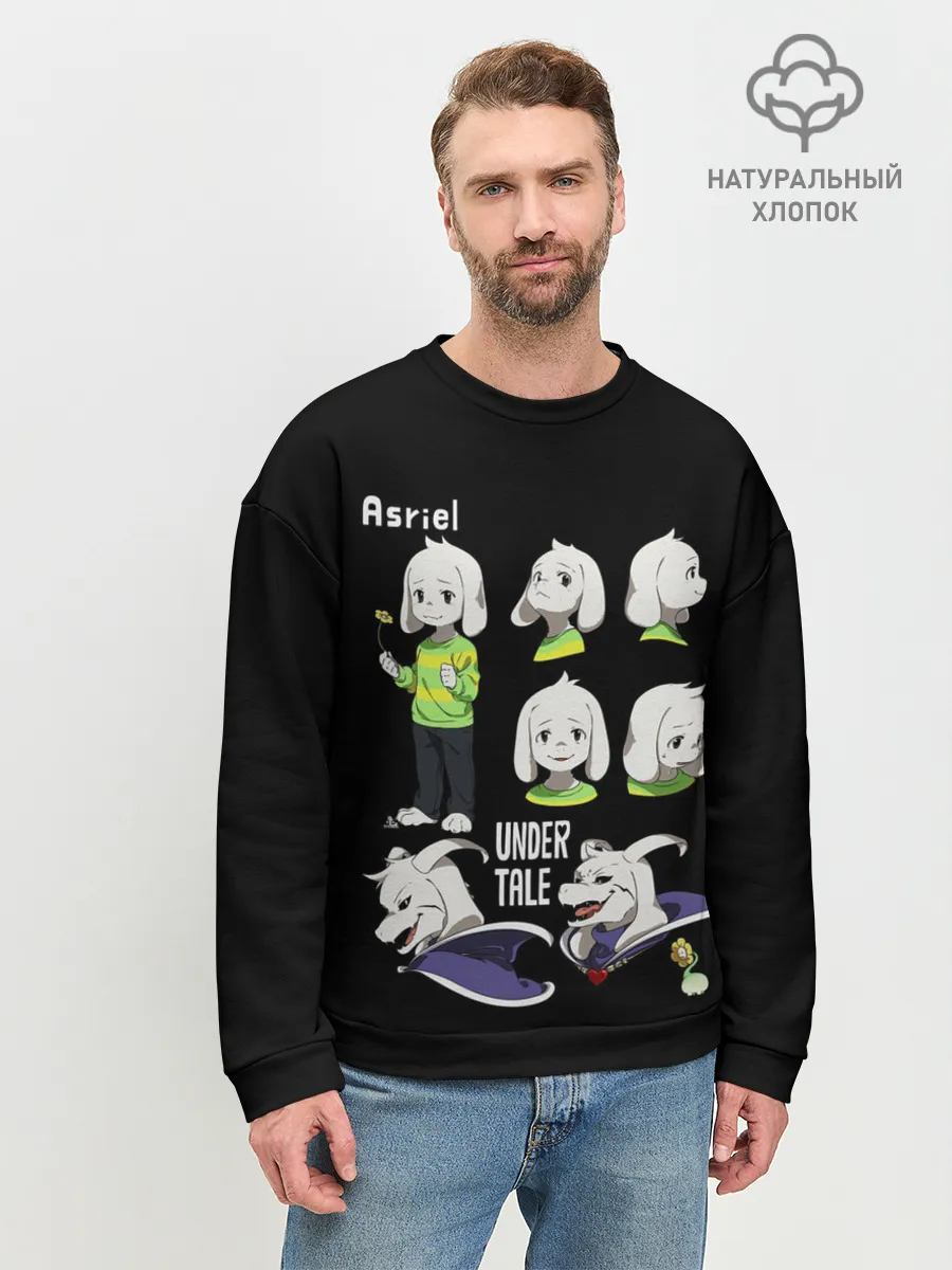 Мужской свитшот базовый / UNDERTALE