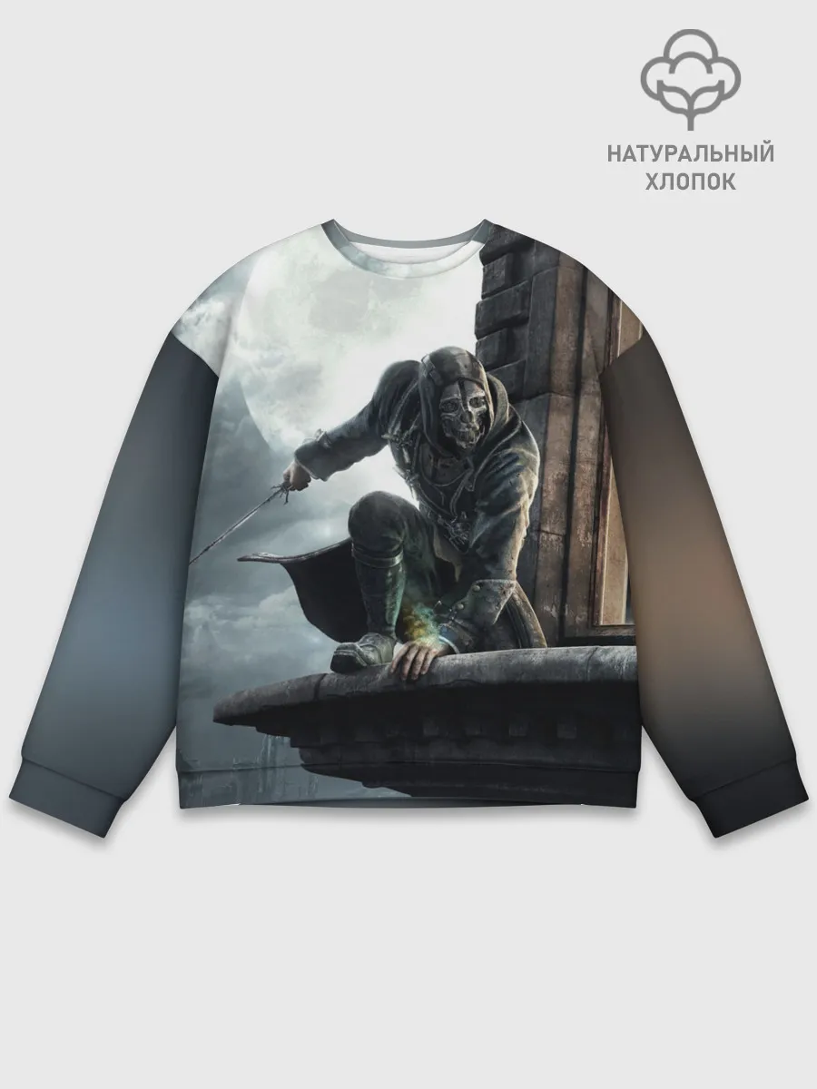 Мужской свитшот базовый / Dishonored
