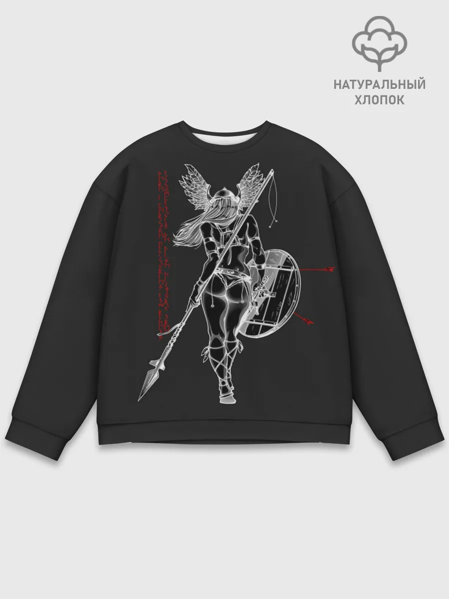 Мужской свитшот базовый / Vikings