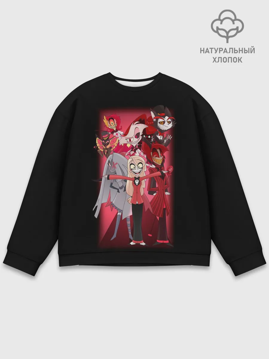 Мужской свитшот базовый / Hazbin Hotel