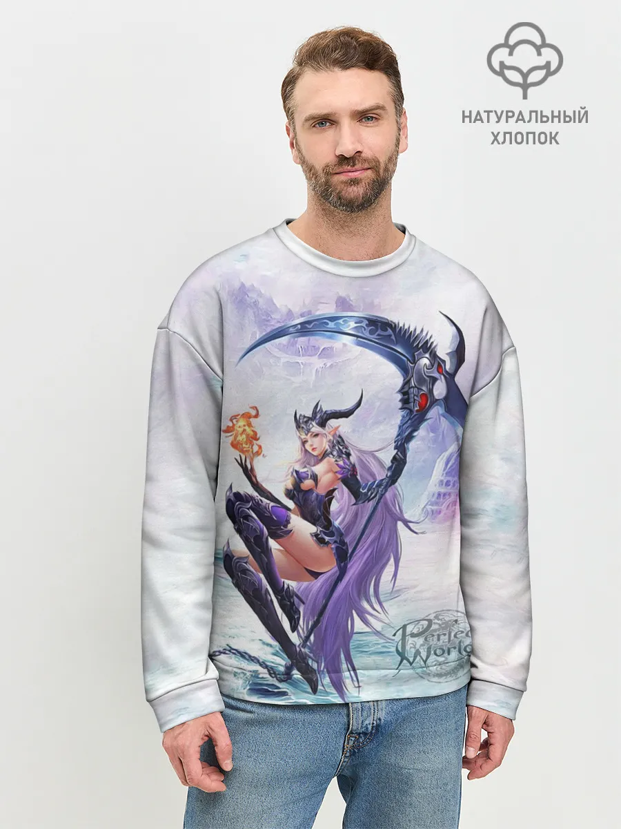 Мужской свитшот базовый / Shadow class girl