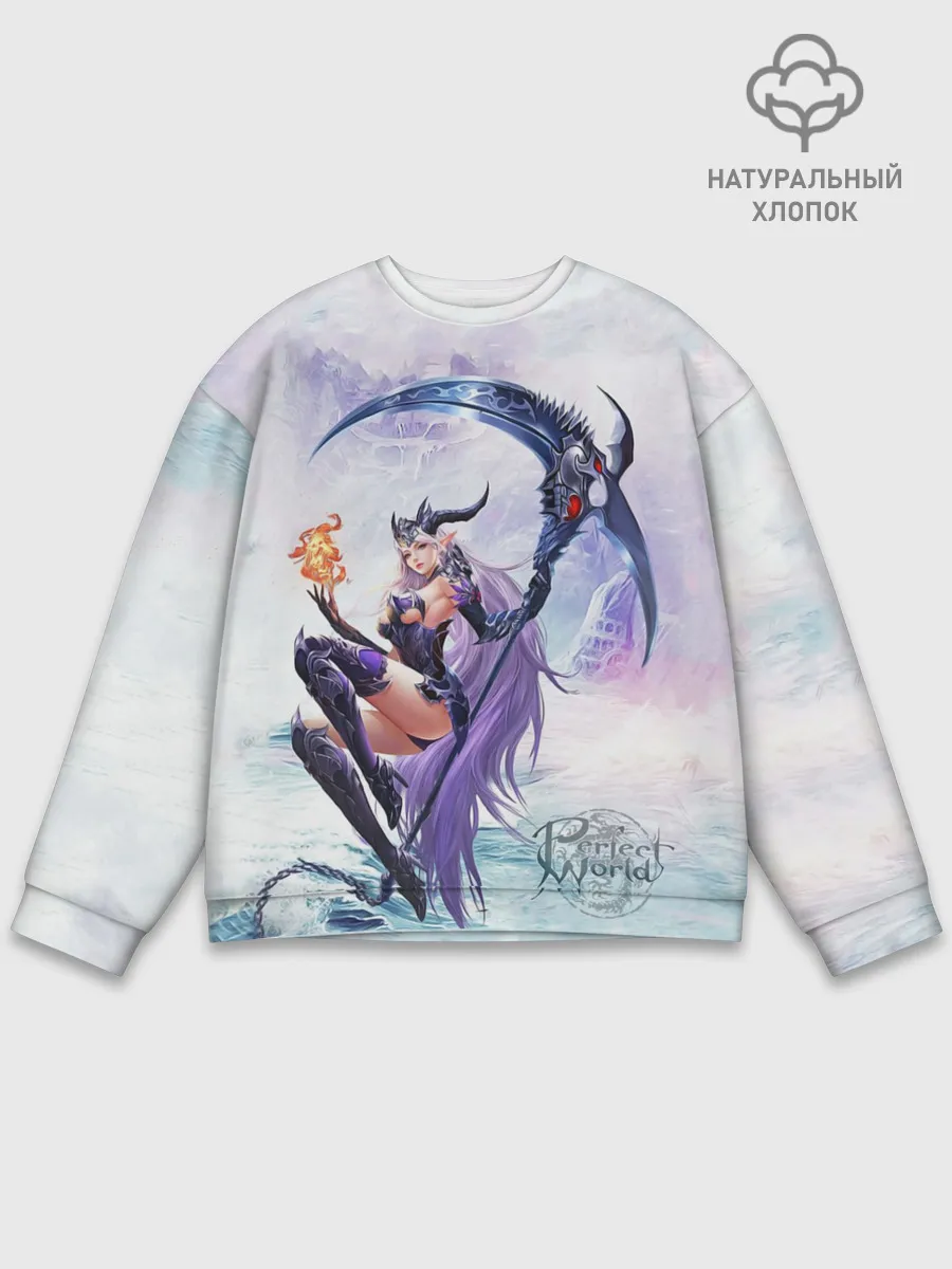 Мужской свитшот базовый / Shadow class girl