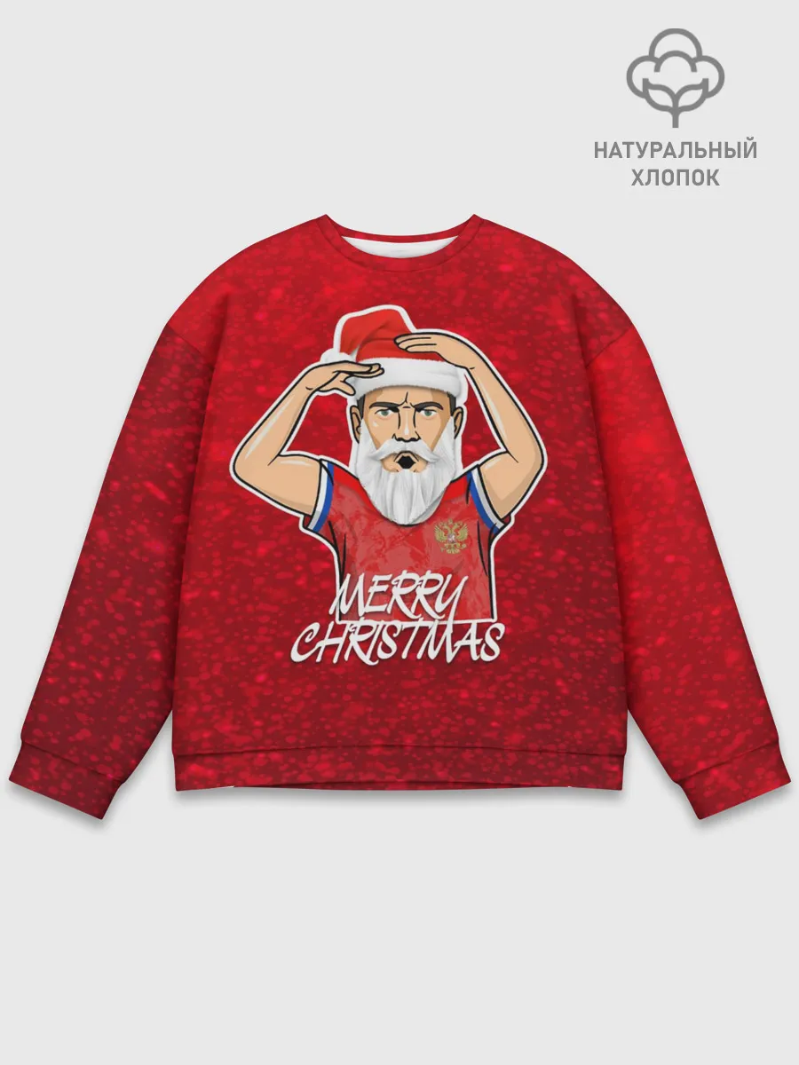 Мужской свитшот базовый / Новогодний Дзюба Russia