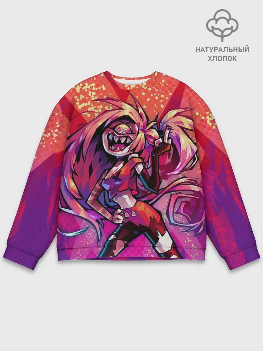 Мужской свитшот базовый / ОТЕЛЬ ХАЗБИН