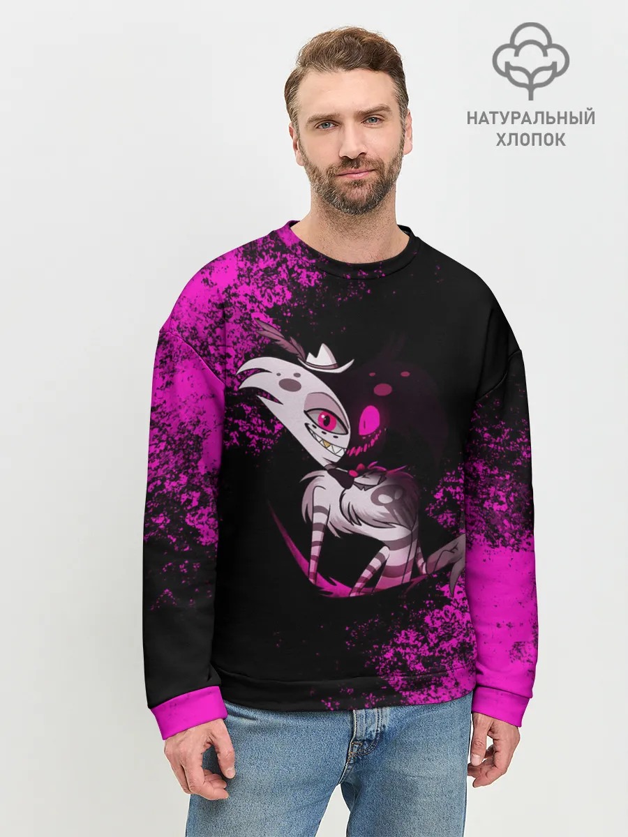 Мужской свитшот базовый / ОТЕЛЬ ХАЗБИН