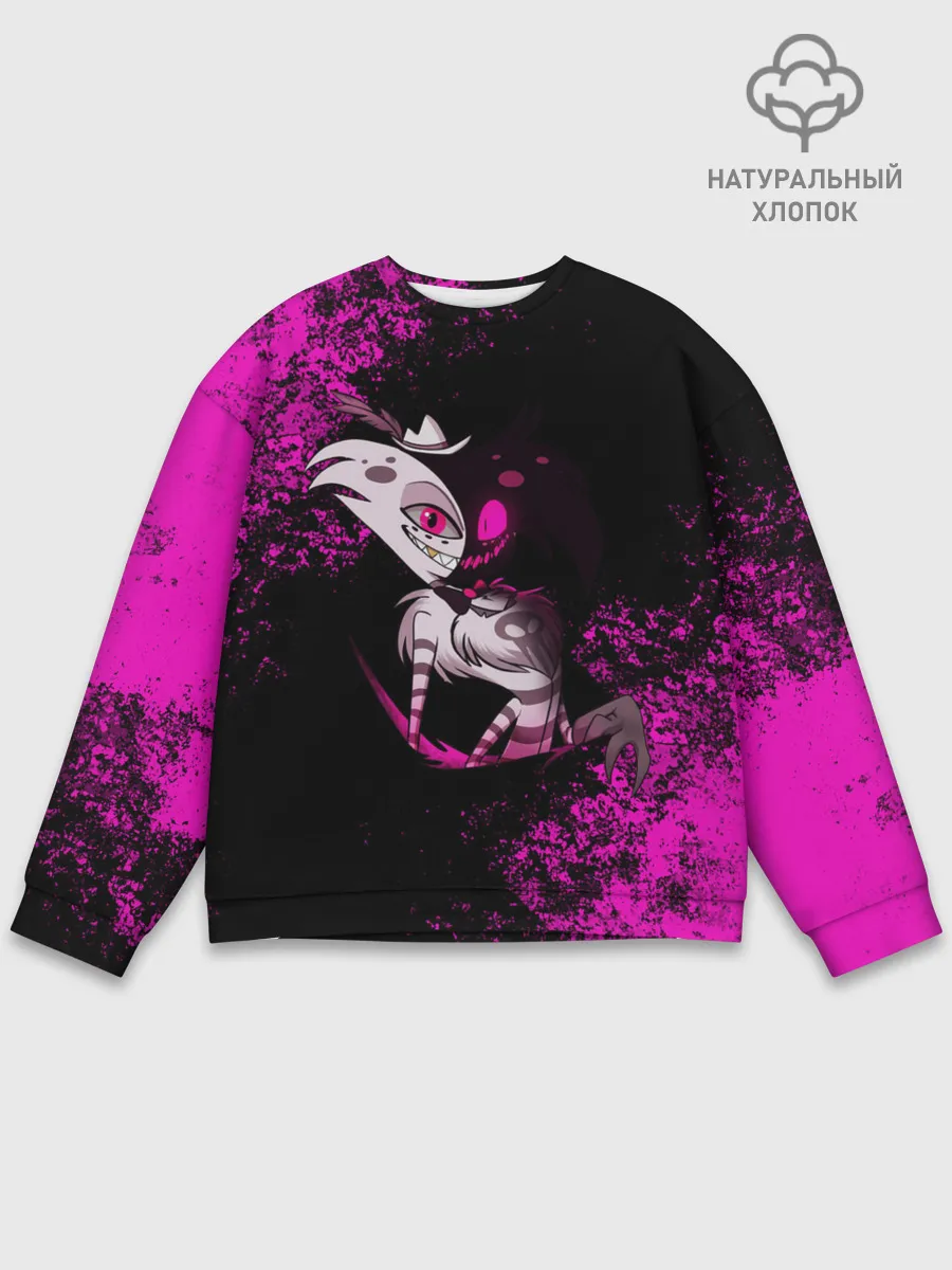 Мужской свитшот базовый / ОТЕЛЬ ХАЗБИН