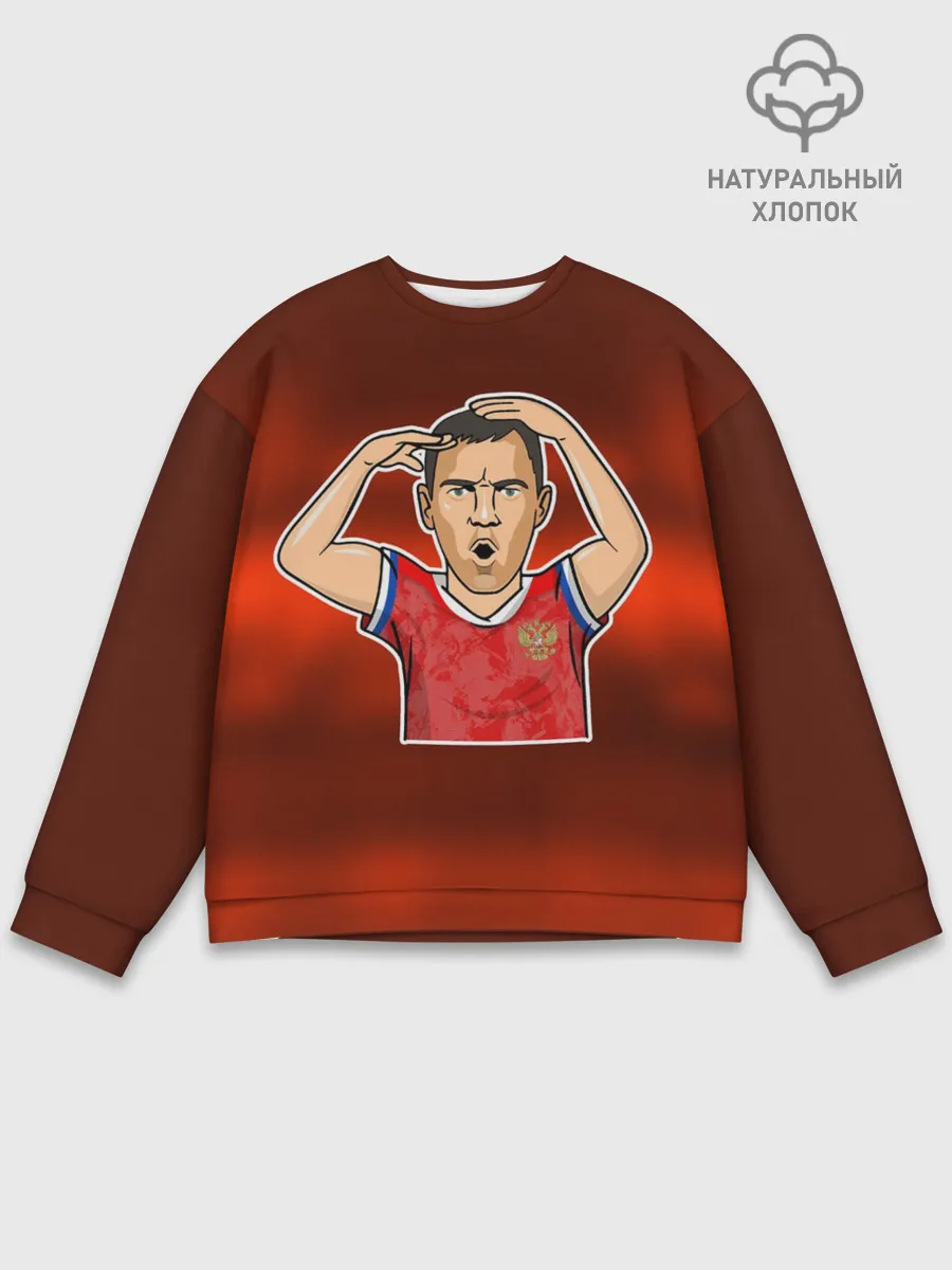 Мужской свитшот базовый / Дзюба Russia edition