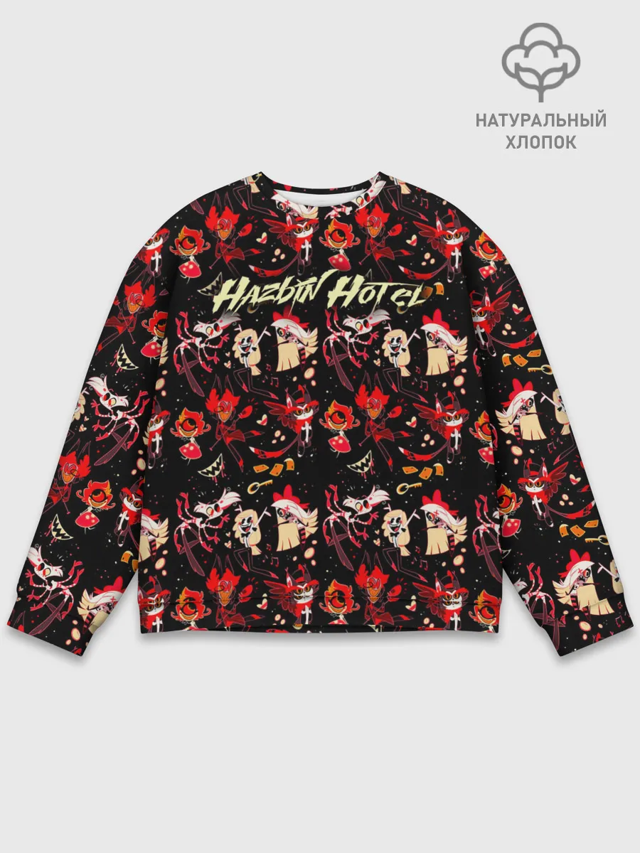 Мужской свитшот базовый / Hazbin Hotel