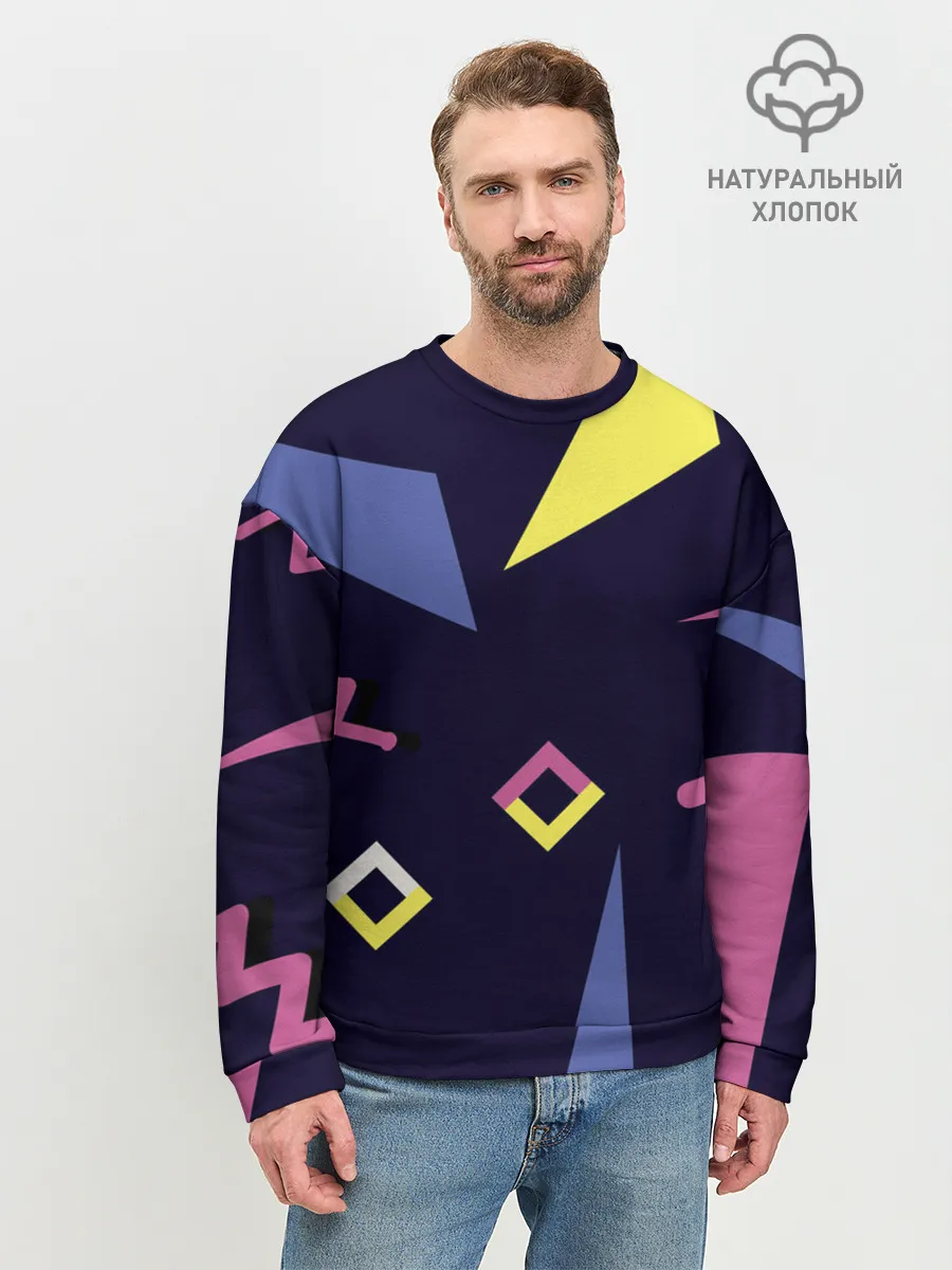 Мужской свитшот базовый / Танец геометрии