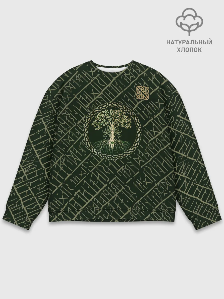 Мужской свитшот базовый / Дерево жизни