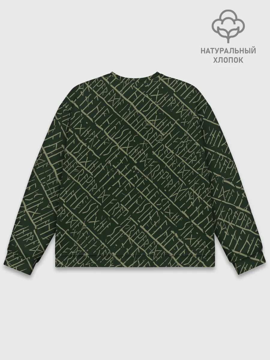 Мужской свитшот базовый / Дерево жизни