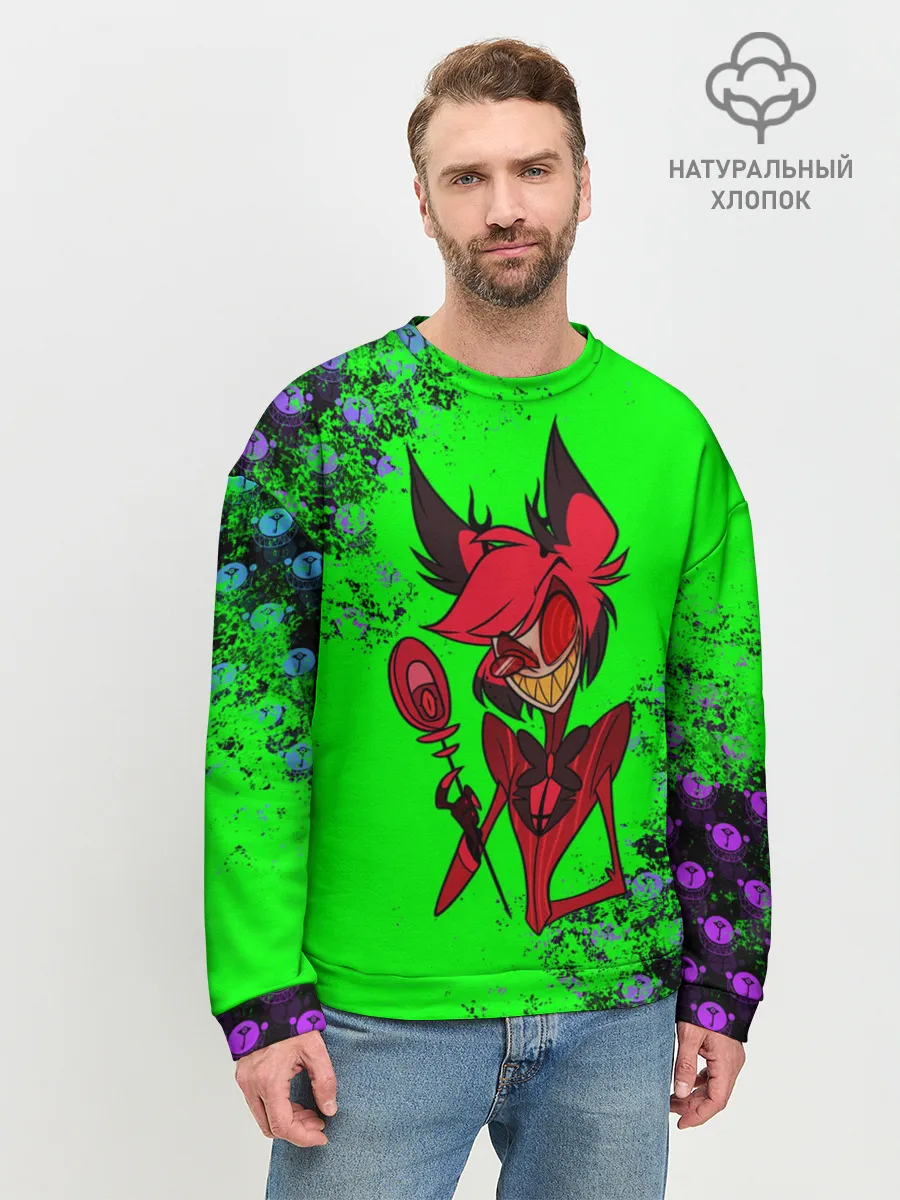 Мужской свитшот базовый / Hazbin Hotel Alastor