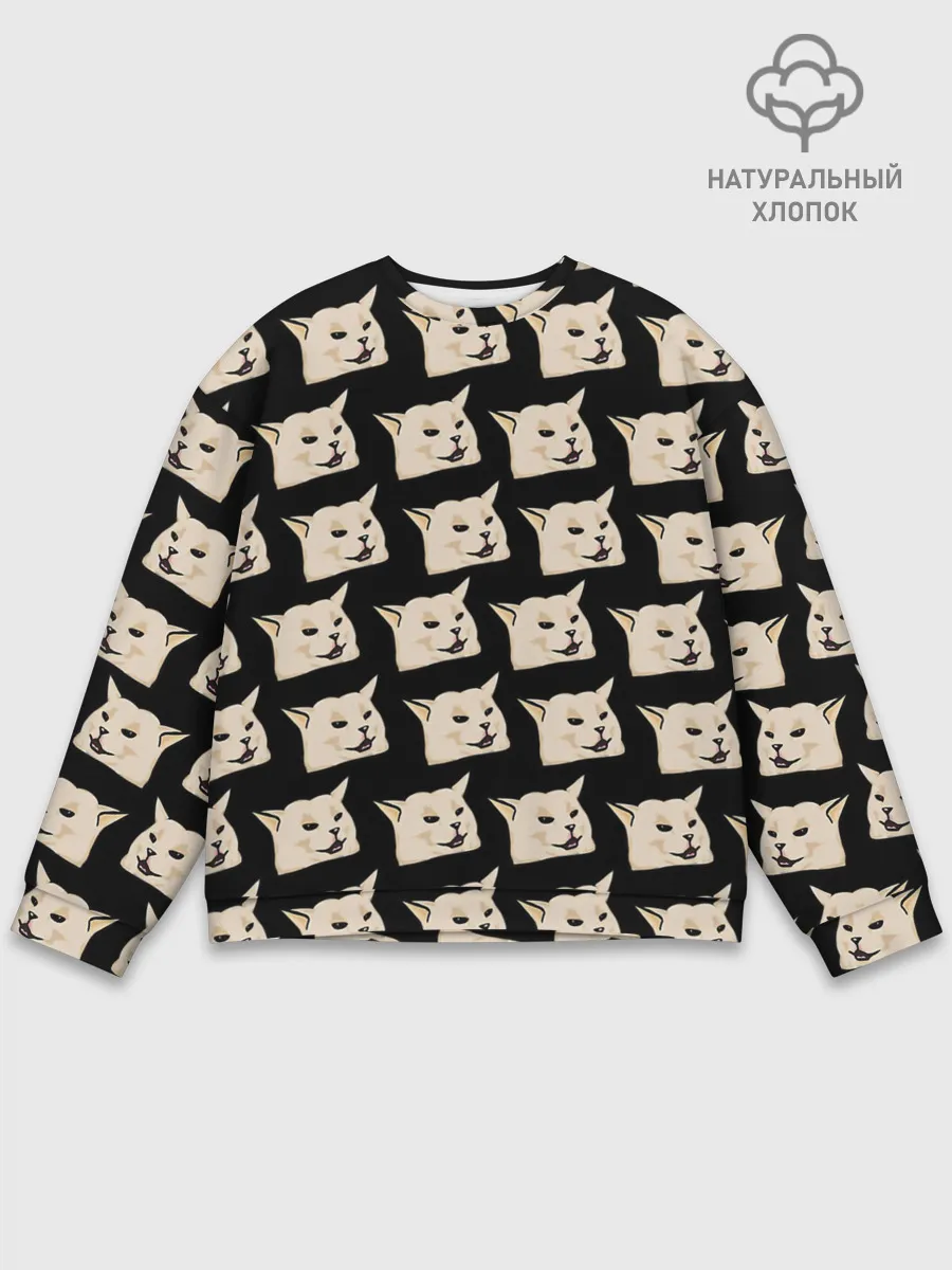 Мужской свитшот базовый / woman yelling at cat