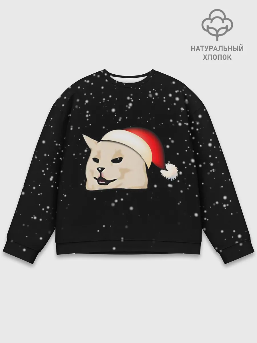 Мужской свитшот базовый / woman yelling at cat