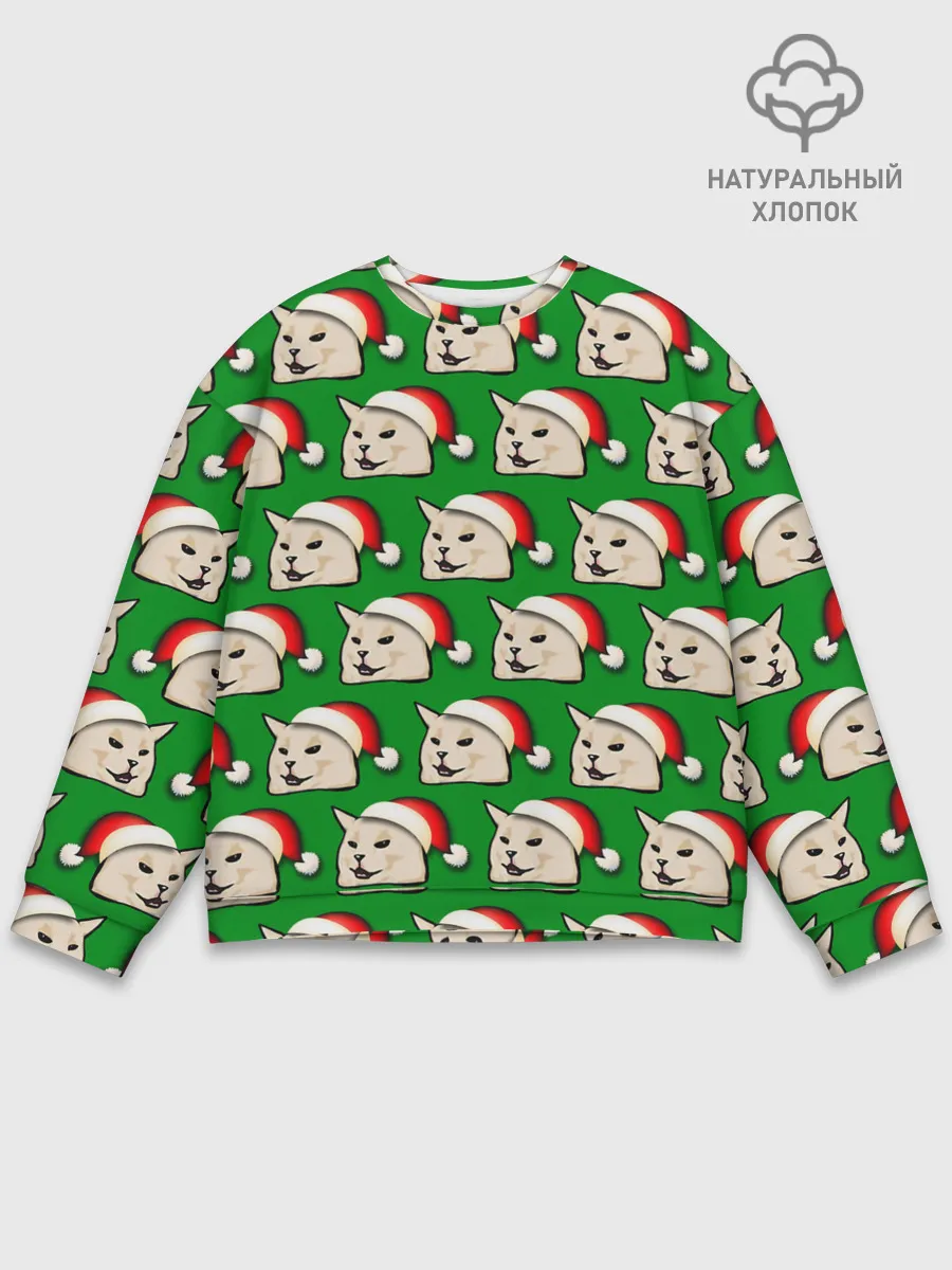 Мужской свитшот базовый / woman yelling at cat