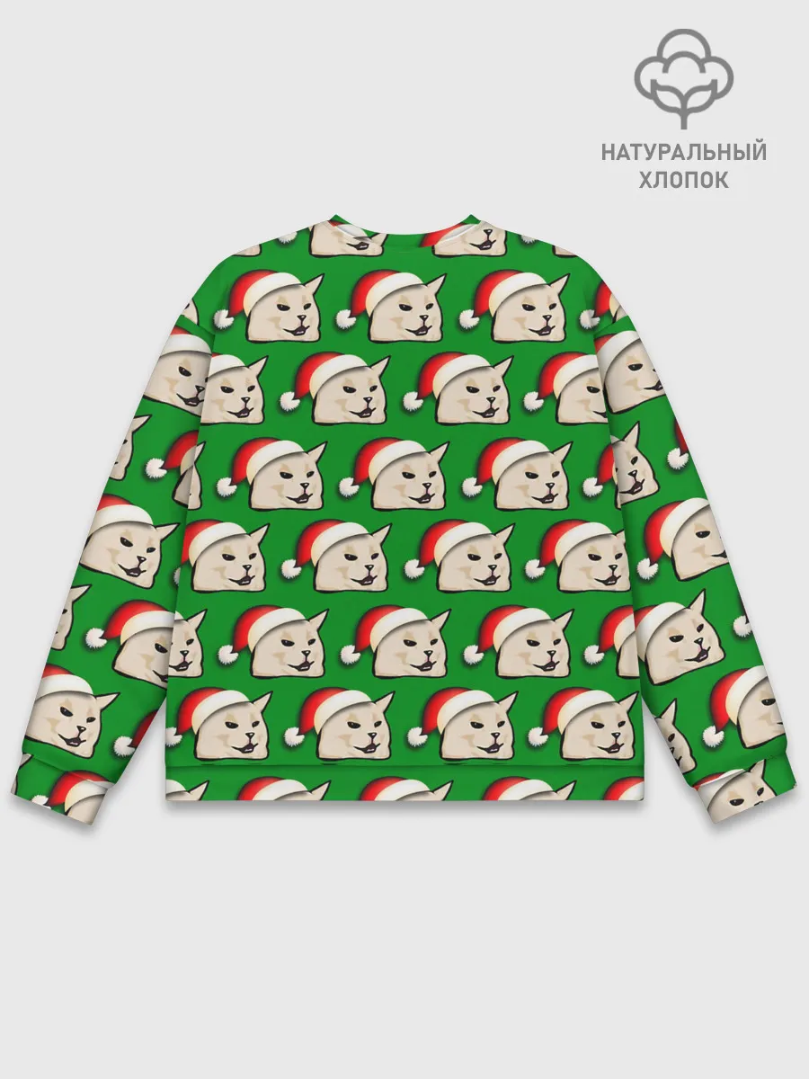 Мужской свитшот базовый / woman yelling at cat