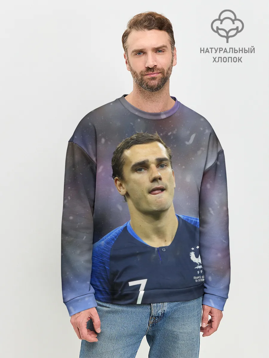 Мужской свитшот базовый / Антуан Гризманн