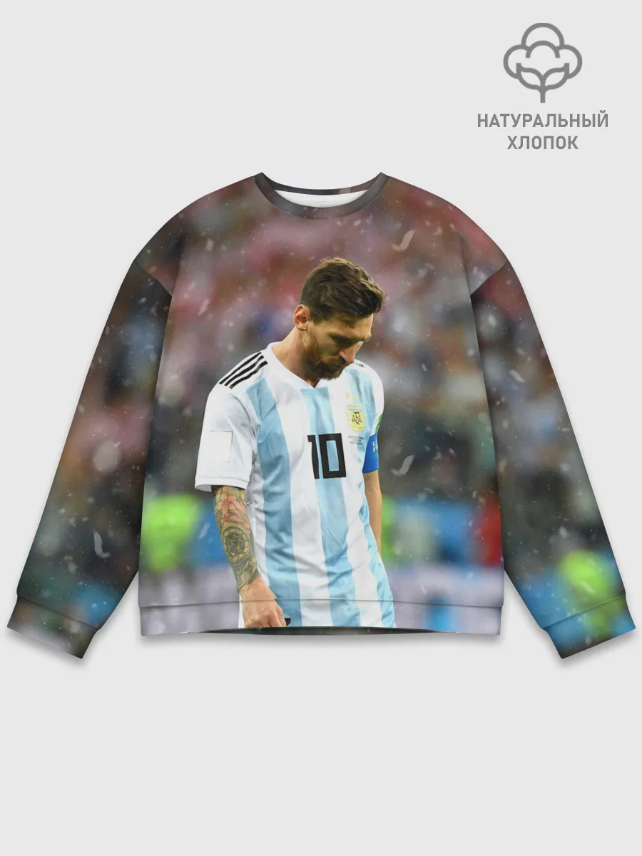 Мужской свитшот базовый / Месси Аргентина
