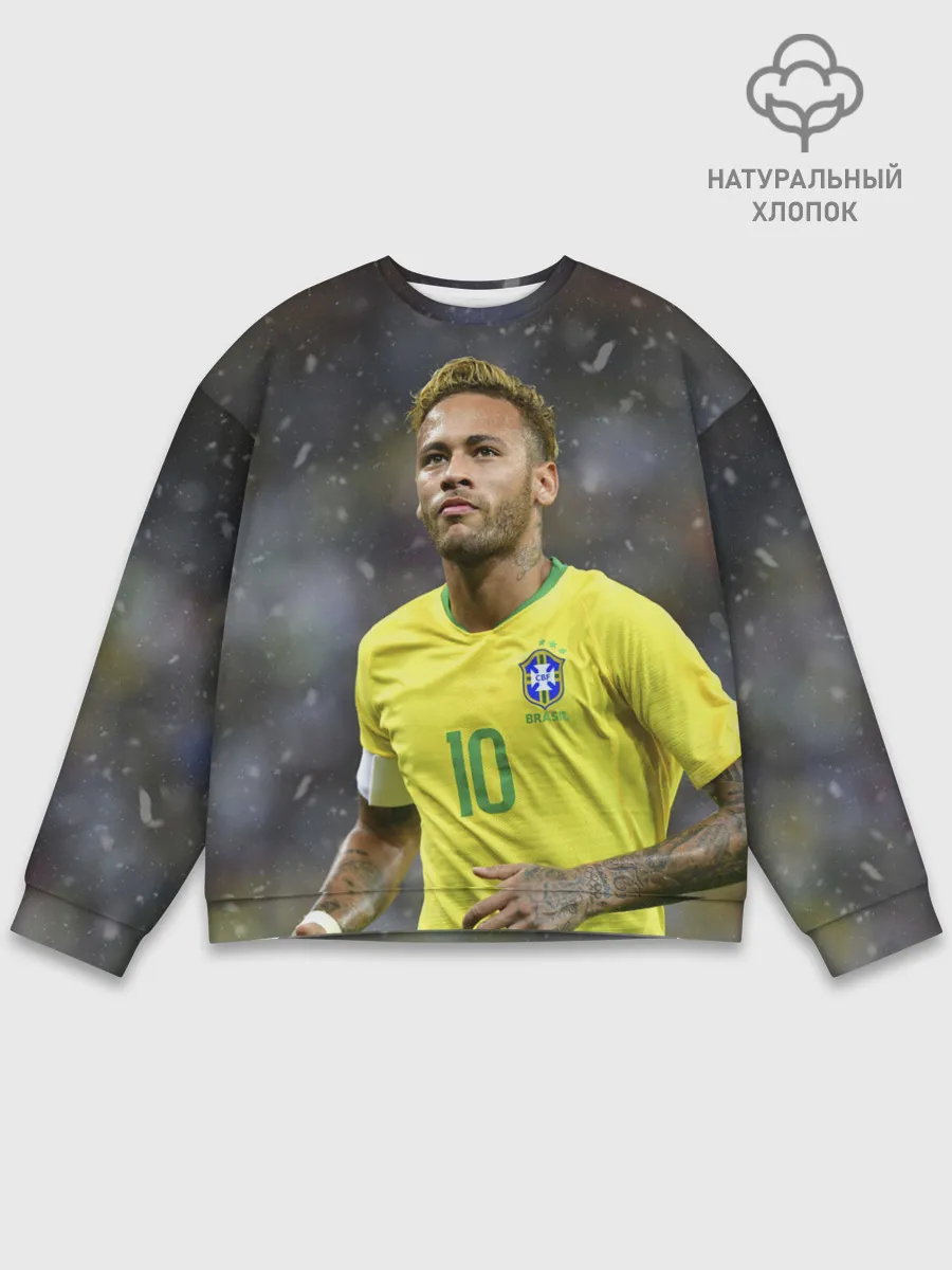 Мужской свитшот базовый / Неймар