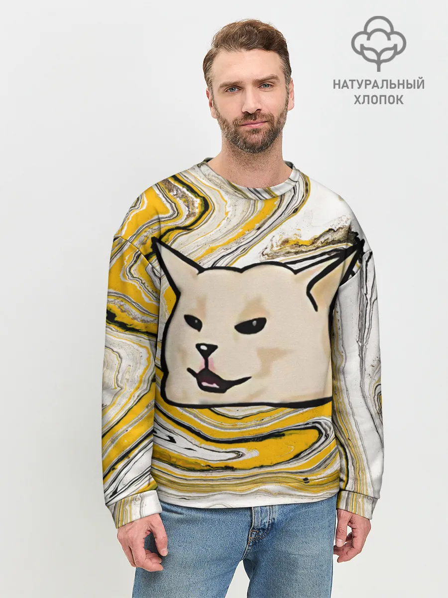 Мужской свитшот базовый / woman yelling at cat