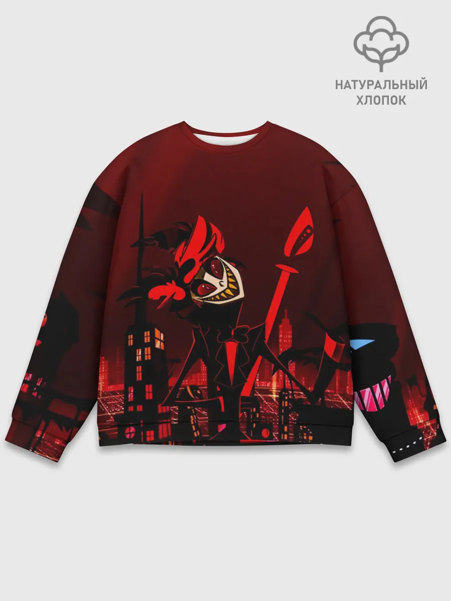 Мужской свитшот базовый / Отель Хазбин