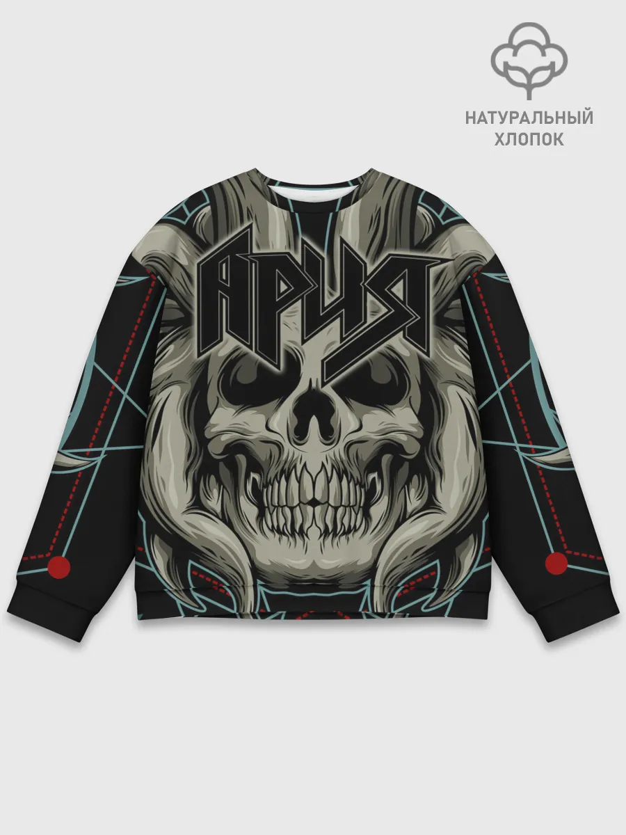 Мужской свитшот базовый / Ария