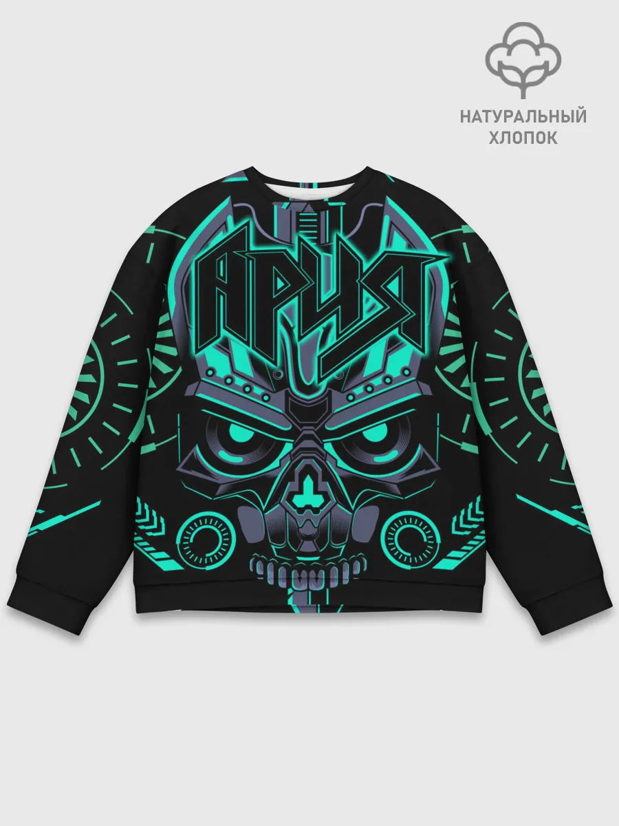 Мужской свитшот базовый / Ария