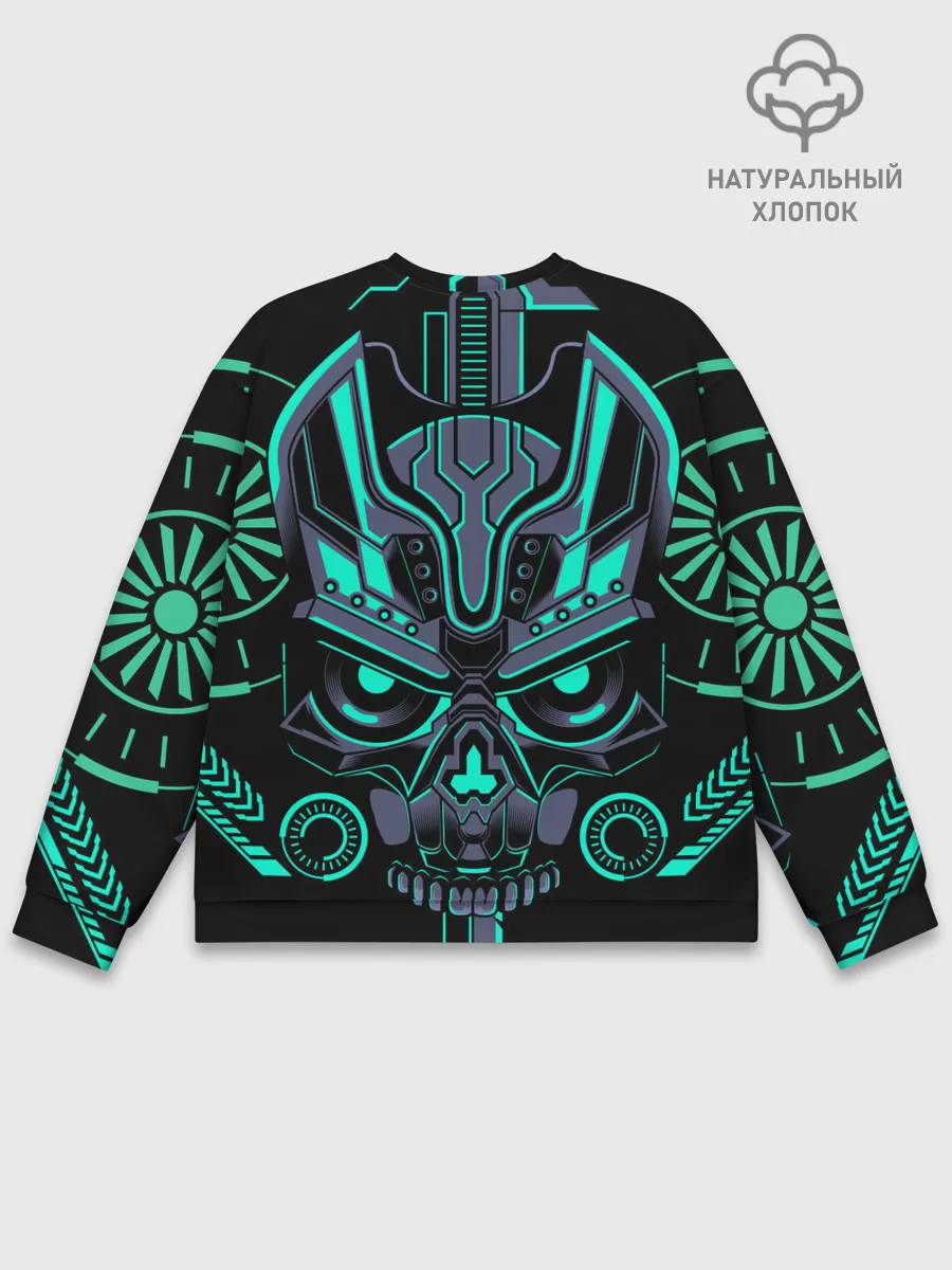 Мужской свитшот базовый / Ария