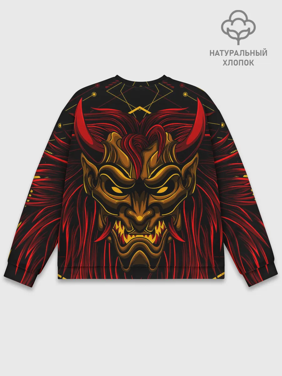 Мужской свитшот базовый / АРИЯ