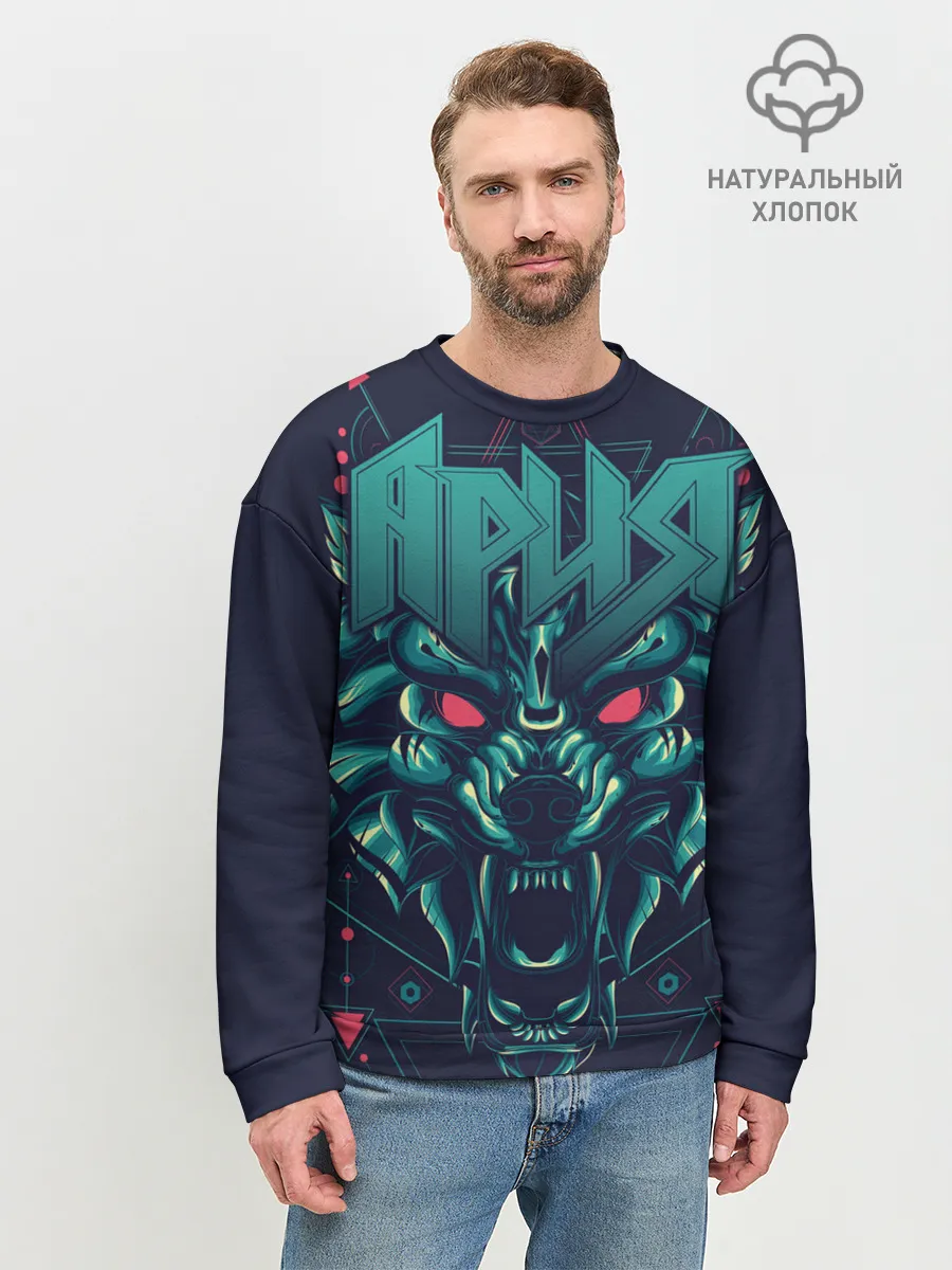 Мужской свитшот базовый / Ария