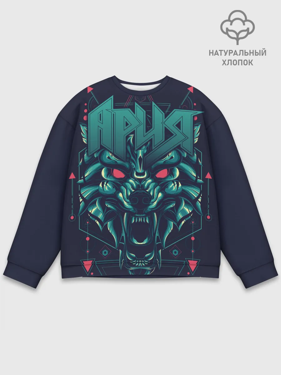 Мужской свитшот базовый / Ария