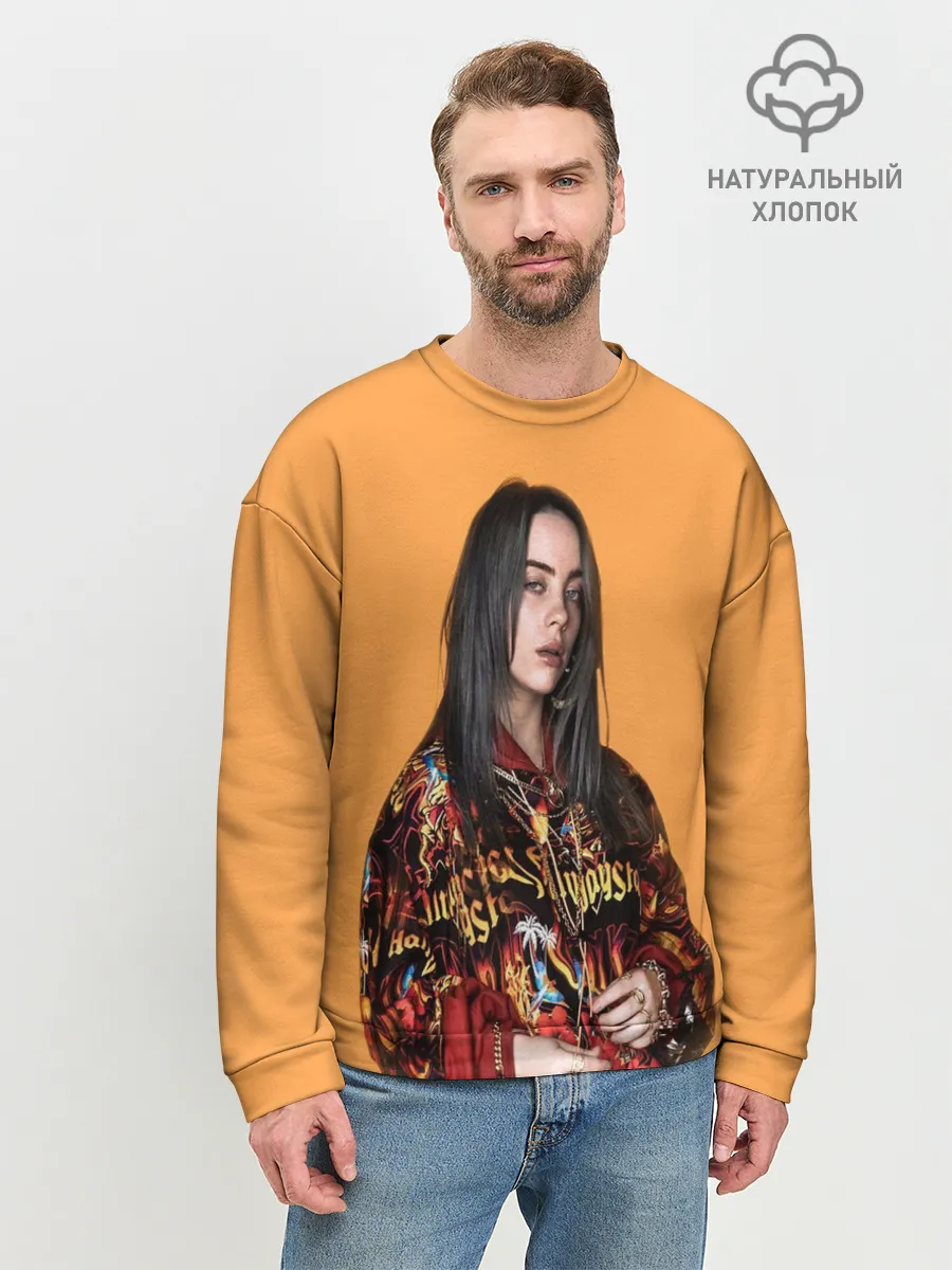 Мужской свитшот базовый / Billie eilish