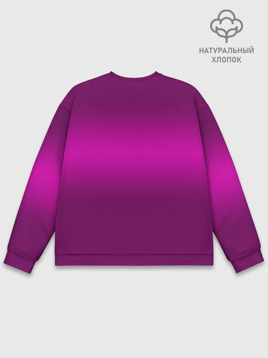 Мужской свитшот базовый / Scorpio