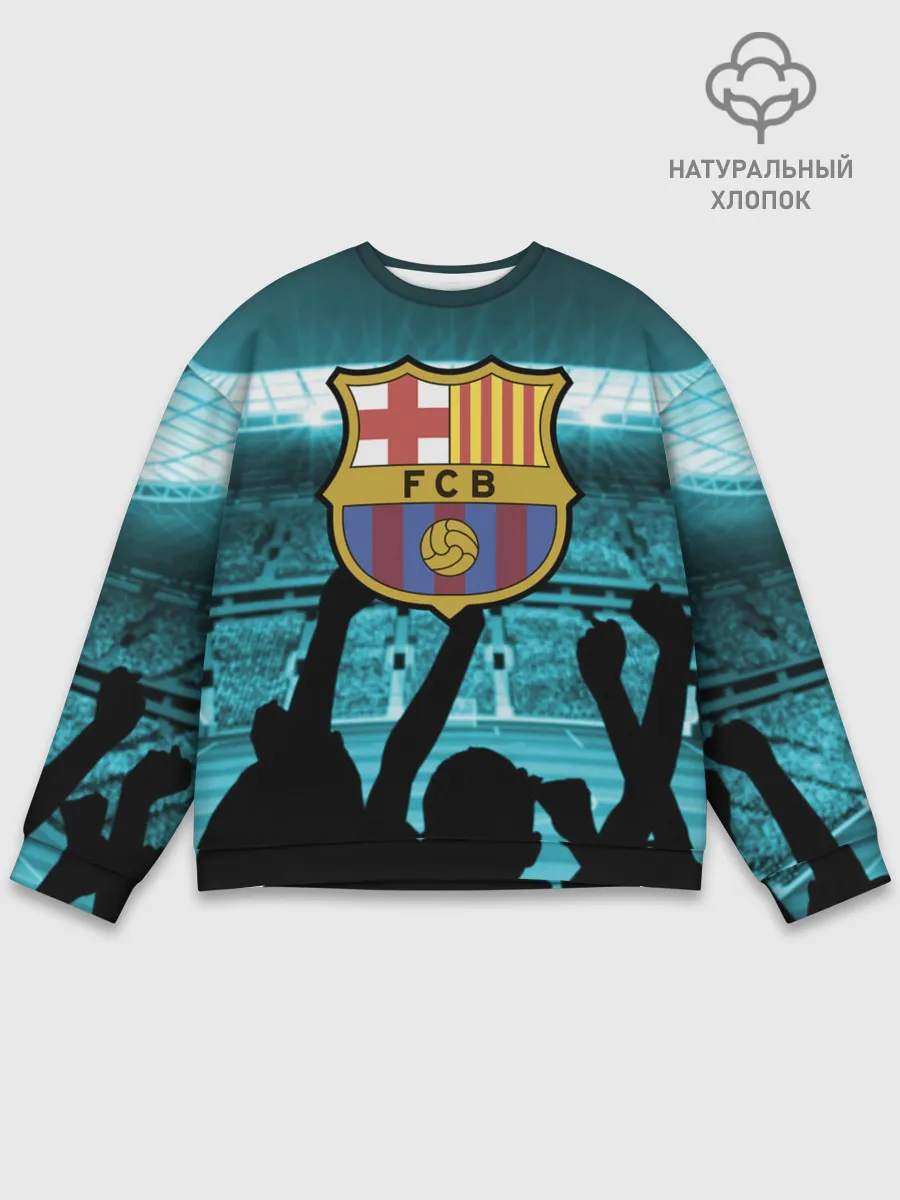 Мужской свитшот базовый / Barcelona