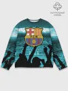 Мужской свитшот базовый / Barcelona
