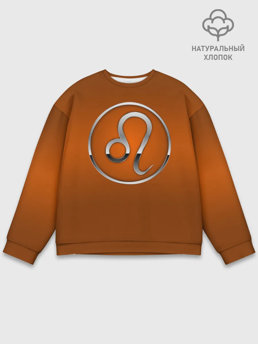 Мужской свитшот базовый / Leo