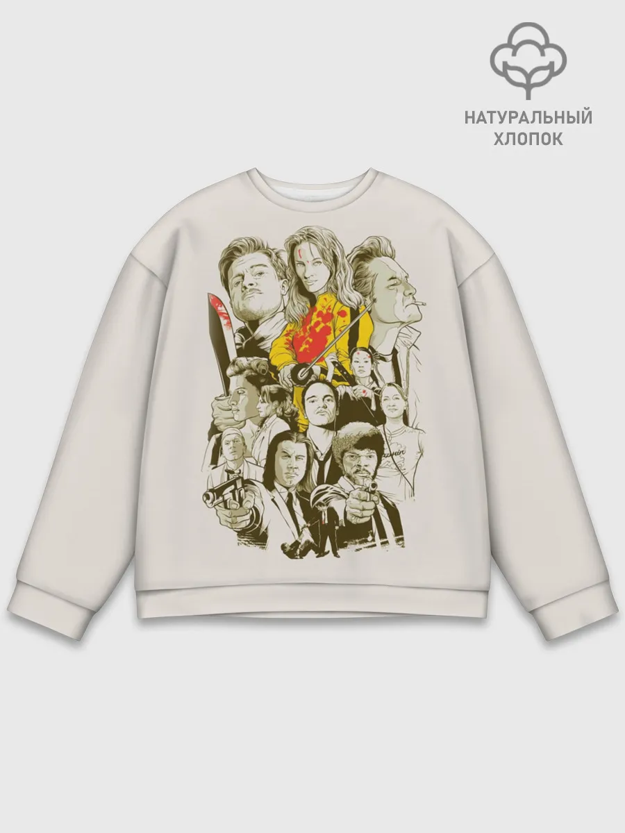 Мужской свитшот базовый / КВЕНТИН ТАРАНТИНО.