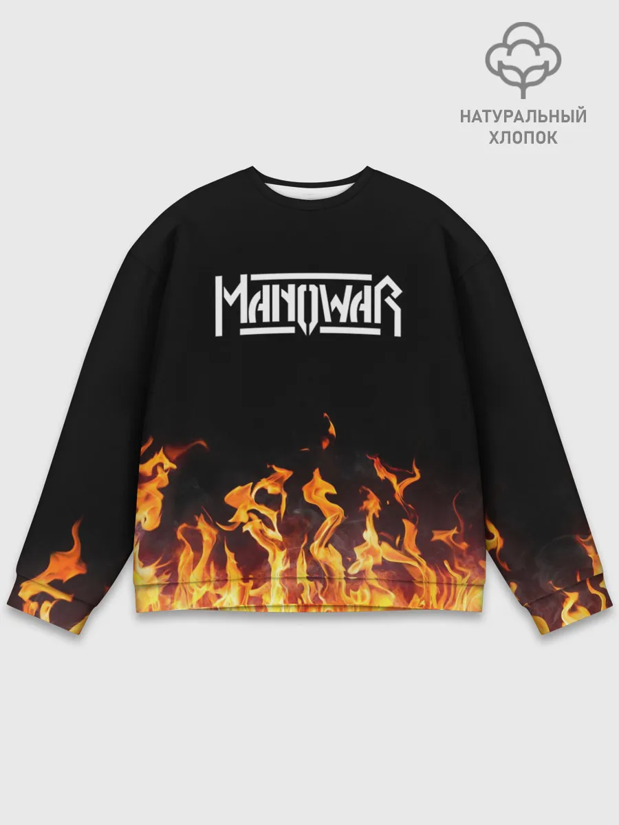 Мужской свитшот базовый / Manowar