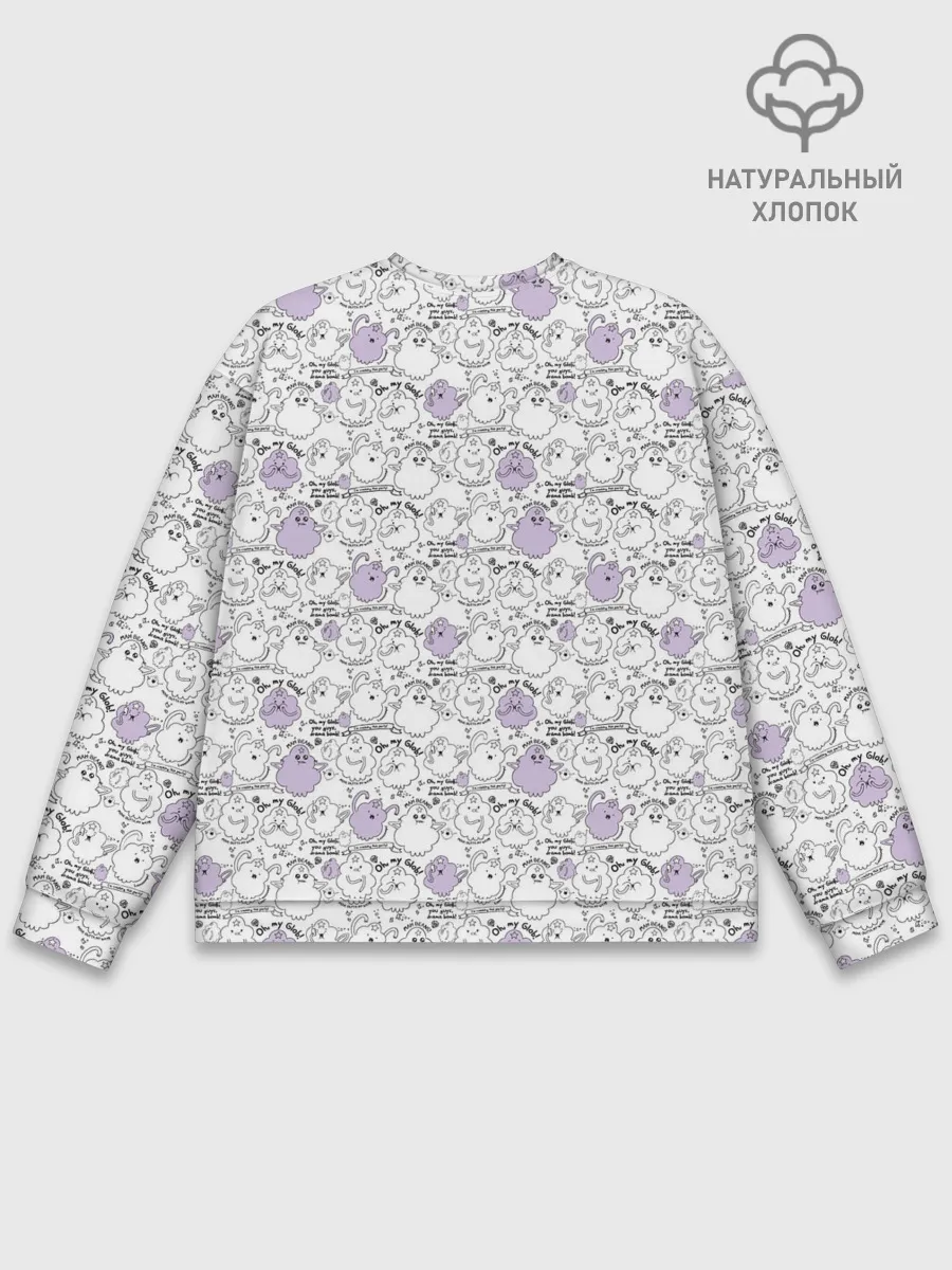 Мужской свитшот базовый / What the Lump