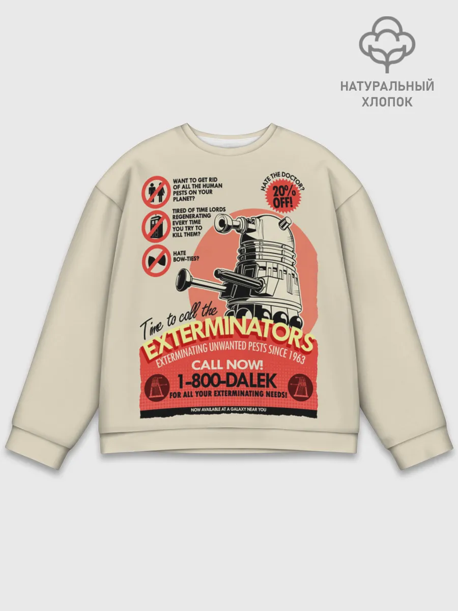 Мужской свитшот базовый / Doctor Who