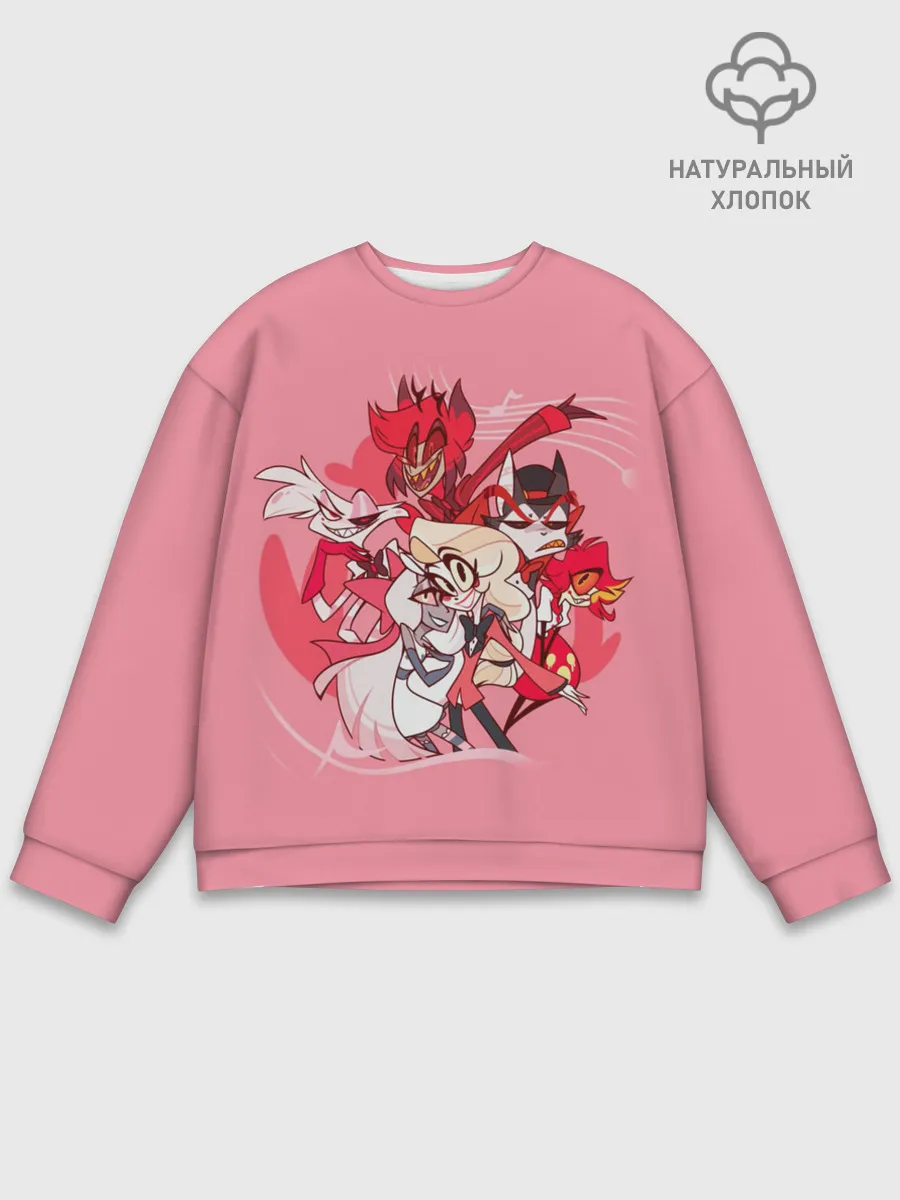 Мужской свитшот базовый / ОТЕЛЬ ХАЗБИН