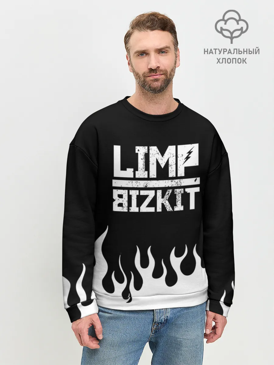 Мужской свитшот базовый / Limp Bizkit