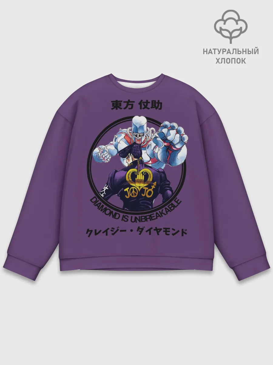 Мужской свитшот базовый / Приключения ДжоДжо