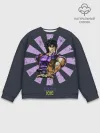 Мужской свитшот базовый / Joseph Joestar