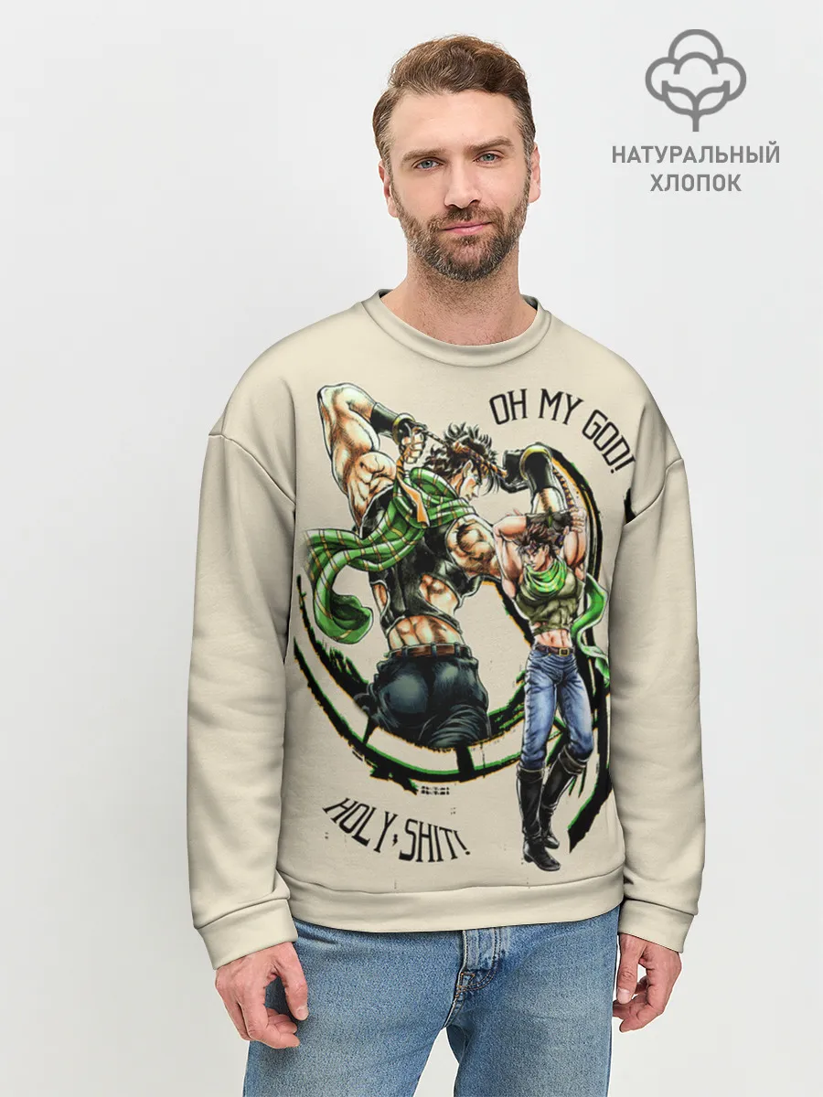 Мужской свитшот базовый / JoJo Bizarre Adventure