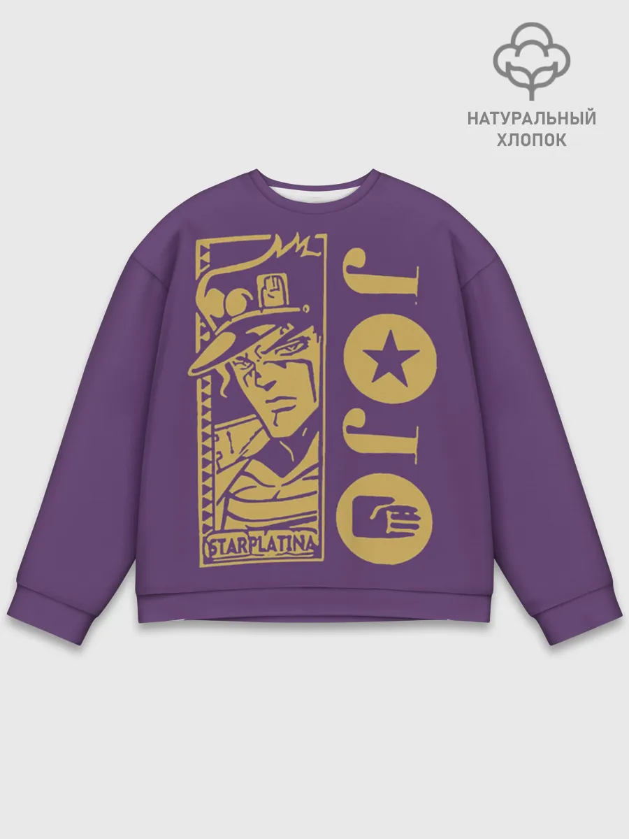 Мужской свитшот базовый / JoJo Bizarre Adventure
