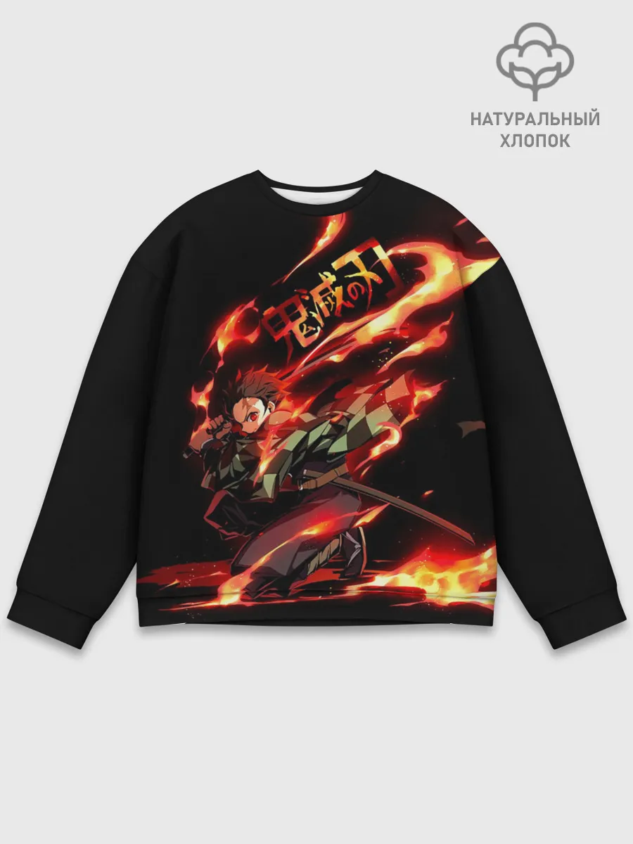 Мужской свитшот базовый / Клинок, рассекающий демонов