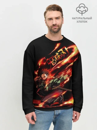 Мужской свитшот базовый / Клинок, рассекающий демонов