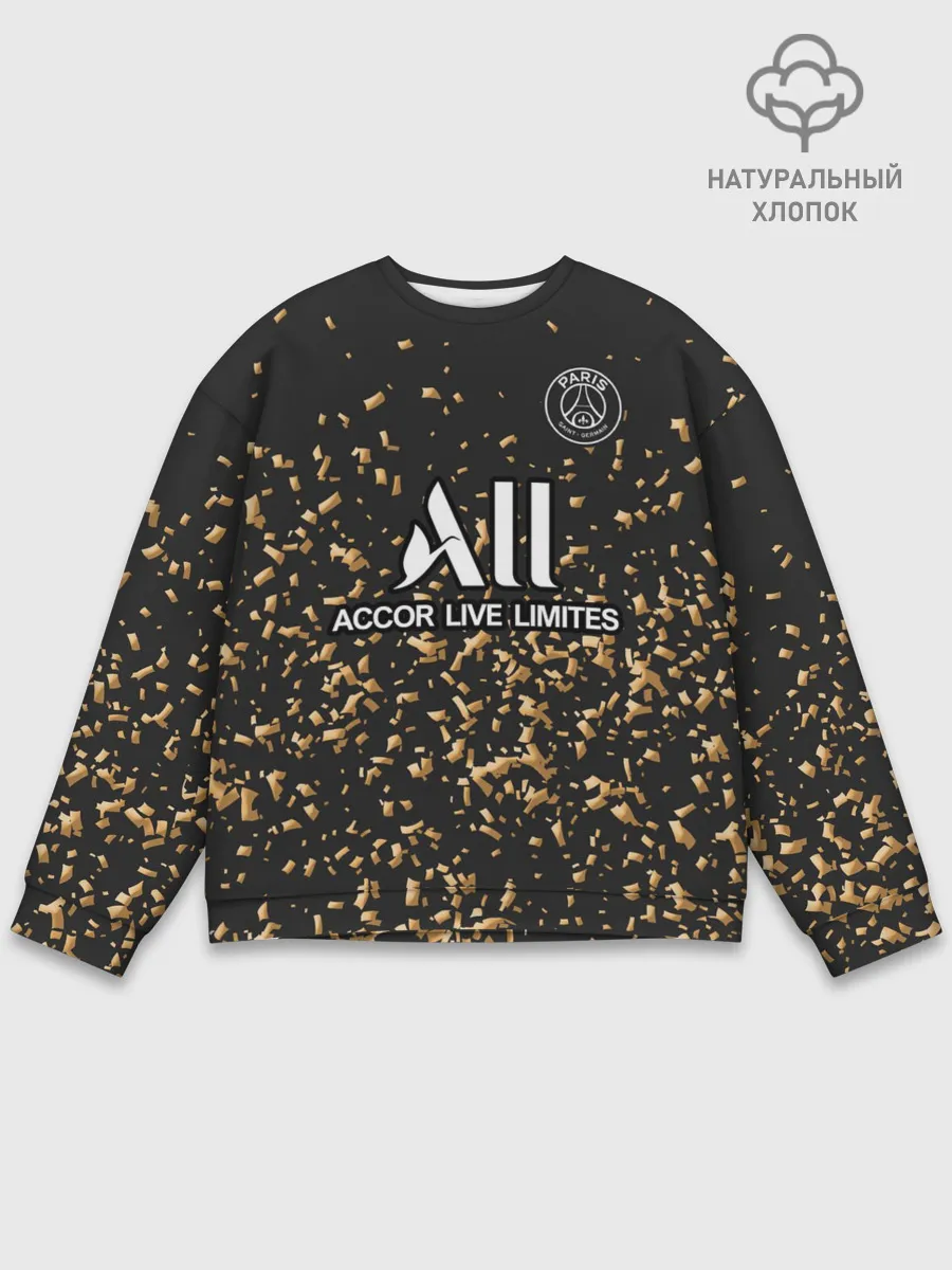 Мужской свитшот базовый / Неймар альтернативная 2020