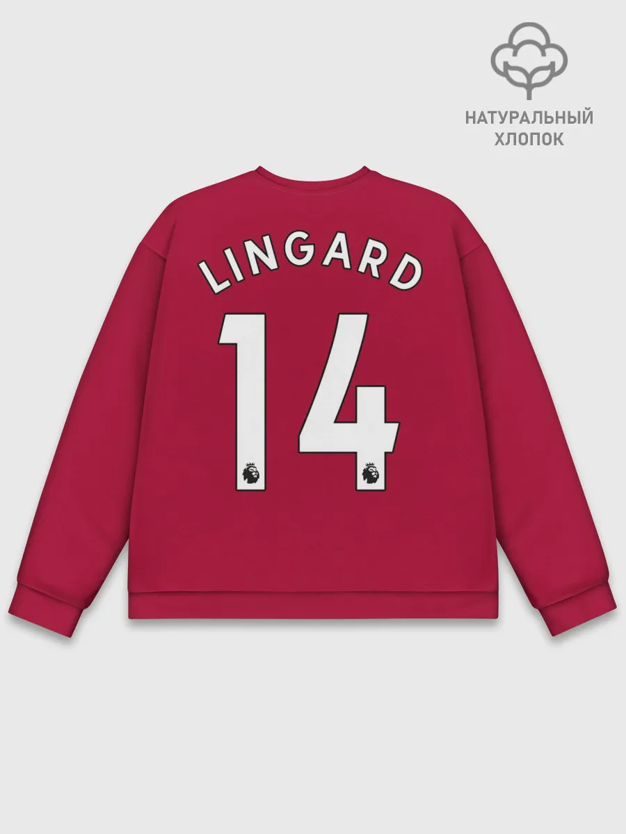 Мужской свитшот базовый / Lingard Manchester United